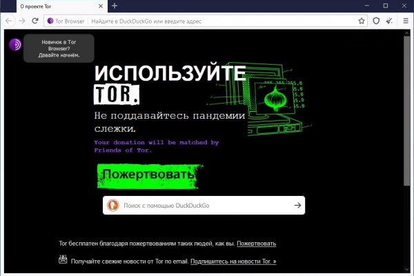 Ссылка кракен kraken torion net