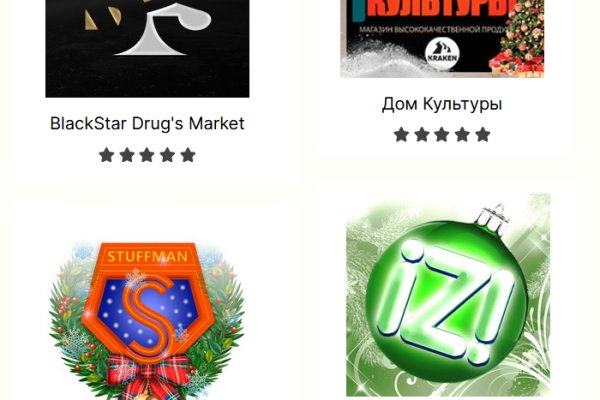 Кракен сайт kr2web