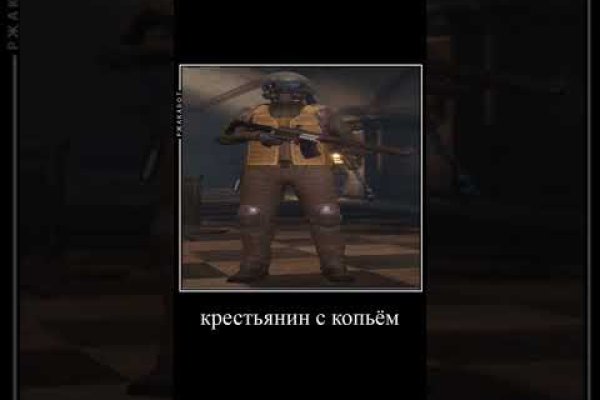 2kr pro kraken