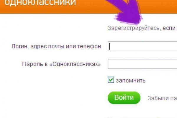 Что такое кракен сайт в россии