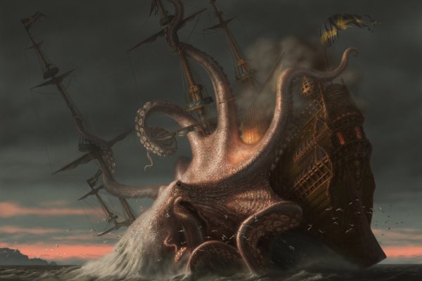 Kraken18 at