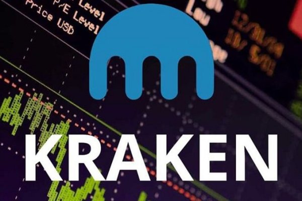 Kraken зеркало krakentor site